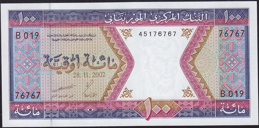 Moritanya 100 Ouguiya 2002 Çil 76767
