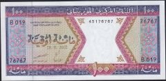 Moritanya 100 Ouguiya 2002 Çil 76767