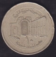 Suriye 10 Pound 2003