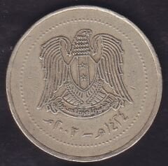 Suriye 10 Pound 2003