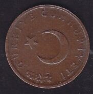 1966 Yılı 1 Kuruş