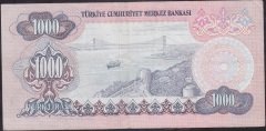 6.EMİSYON 3.TERTİP 1000 LİRA F57 418270 ÇOK TEMİZ +