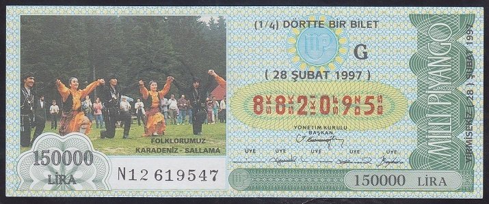 1997 28 ŞUBAT ÇEYREK BİLET G SERİSİ