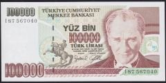 7.Emisyon 3.Tertip 100000 Lira I87 567040 Çilaltı Çil