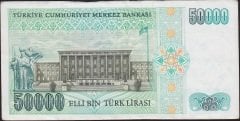 7.Emisyon 1.Tertip 50000 Lira A14 680616 Ççt Çilaltı ( Desteden çıkma tedavüül katı ve kullanımı yoktur)