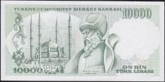 7.Emisyon 4.Tertip 10000 Lira K13 851292 Çil