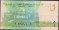 Türkmenistan 1 Manat 2014 Çil Pick 29b