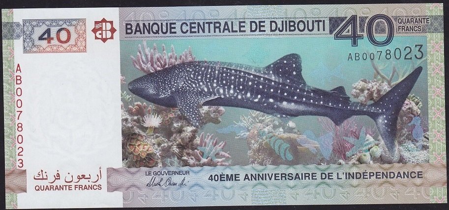 Djibouti 40 Frank 2017 Çil Pick 46a
