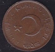 1967 Yılı 1 Kuruş
