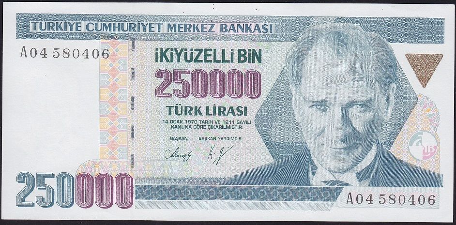 7.Emisyon 1.Tertip 250000 Lira A04 580406 Çil