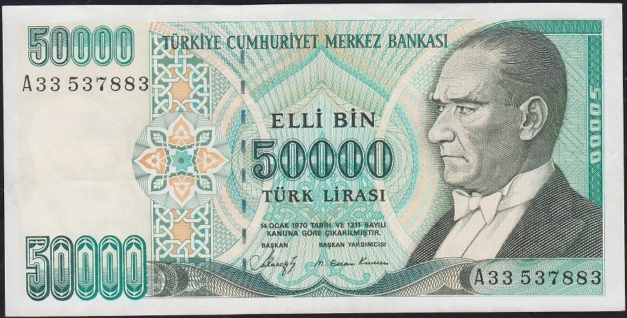 7.Emisyon 1.Tertip 50000 Lira A33 537883 Çok Temiz+