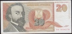 YUGOSLAVYA 20 DİNAR 1994 ÇOK TEMİZ +