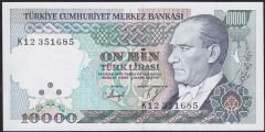 7.Emisyon 4.Tertip 10000 Lira K12 351685 Çilaltı Çil