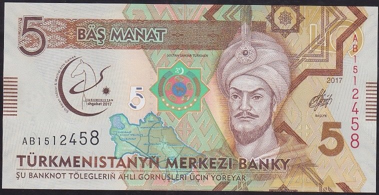 TÜRKMENİSTAN 5 MANAT 2017 ÇİL HATIRA