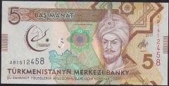 TÜRKMENİSTAN 5 MANAT 2017 ÇİL HATIRA