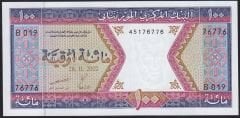 Moritanya 100 Ouguiya 2002 Çil 76776