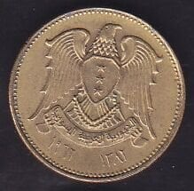 Suriye 2.5 Piastre 1962