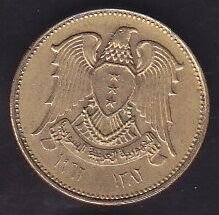 Suriye 2.5 Piastre 1962
