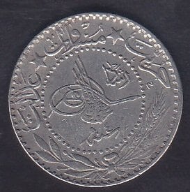 1327 / 4 REŞAT 20 PARA