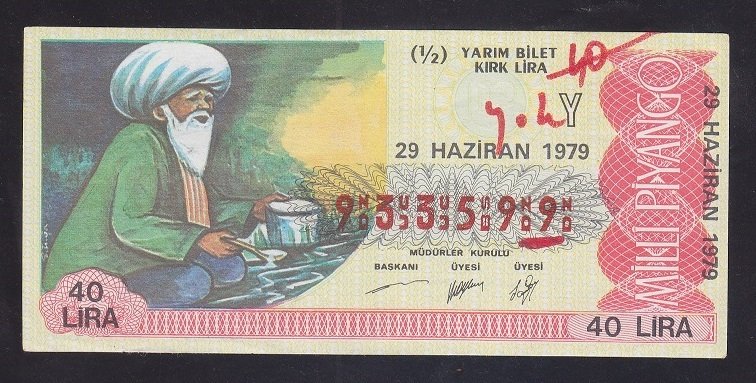 1979 29 HAZİRAN YARIM BİLET