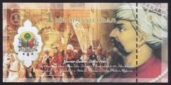 ÖZEL BASKI 1 OSMANLI LİRASI - YAVUZ SULTAN SELİM - HOLOGRAMLI - EMNİYET ŞERİTLİ - SPECİMEN