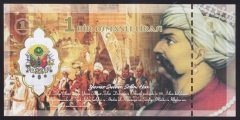 ÖZEL BASKI 1 OSMANLI LİRASI - YAVUZ SULTAN SELİM - HOLOGRAMLI - EMNİYET ŞERİTLİ - SPECİMEN