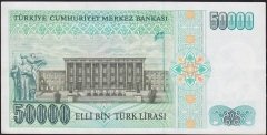 7.Emisyon 1.Tertip 50000 Lira A14 680698 Çilaltı ( Desteden çıkma tedavüül katı ve kullanımı yoktur)