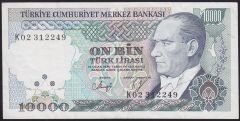 7.Emisyon 4.Tertip 10000 Lira K02 312249 Çok Temiz+