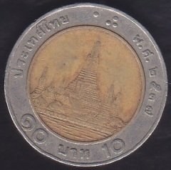 TAYLAND 10 BAHT