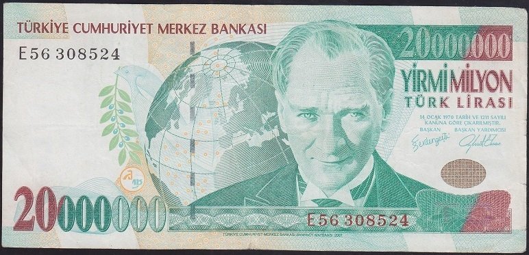 7.EMİSYON 20 000 000 LİRA E56 308524 ÇOK TEMİZ
