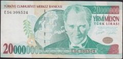 7.EMİSYON 20 000 000 LİRA E56 308524 ÇOK TEMİZ