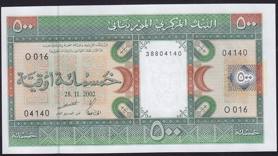 Moritanya 500 Ouguiya 2002 Çil 04140