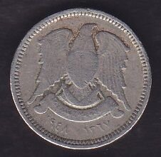 Suriye 2.5 Piastre 1948