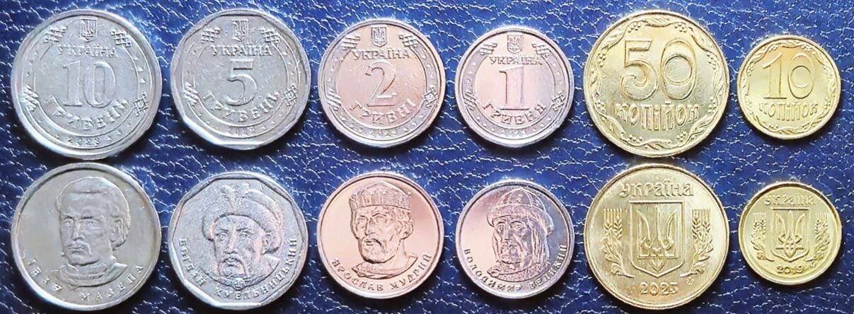 Ukrayna 6 Çeşit  Çil Madeni Para Seti, 10 50 Kopek 1 2 5 10 Grivna 2019 2023