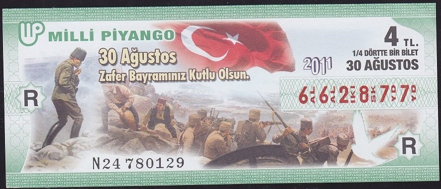 2011 30 Ağustos Çeyrek Bilet - R Serisi
