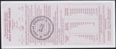 2011 30 Ağustos Çeyrek Bilet - R Serisi