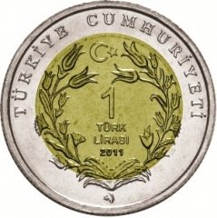 2011 TARİHLİ 1 LİRA ASYA ASLANI BİMETAL HATIRA PARASI - ÇİL