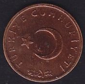 1969 Yılı 1 Kuruş