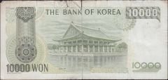 Kore ( Güney ) 10000 Won 2000 İyi