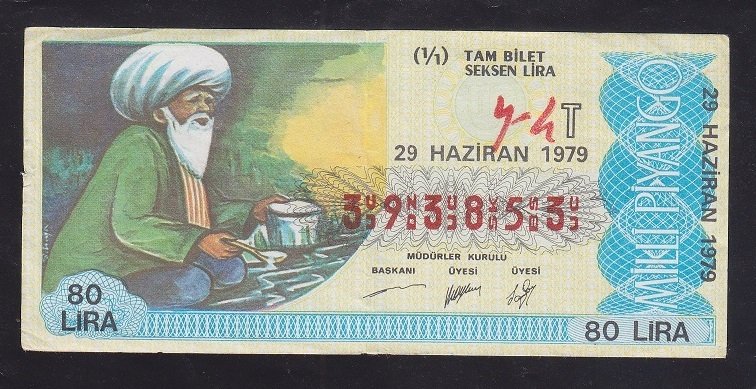 1979 29 HAZİRAN TAM BİLET