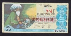 1979 29 HAZİRAN TAM BİLET
