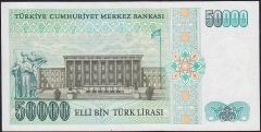 7.Emisyon 1.Tertip 50000 Lira A03 174852 Çilaltı Çil
