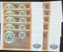 TACİKİSTAN 100 RUBLE 1994 SERİ TAKİPLİ (10 ADET) ÇİL