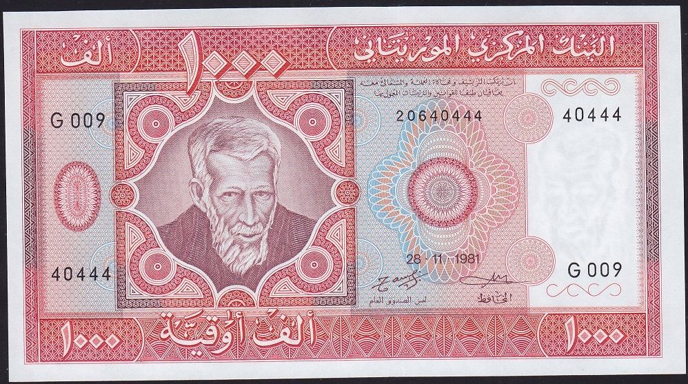 Moritanya 1000 Ouguiya 1981 Çil 40444