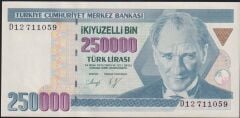 7.Emisyon 1.Tertip 250000 Lira D12 711059 Çilaltı Çil