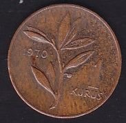1970 Yılı 1 Kuruş