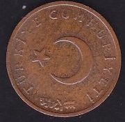 1970 Yılı 1 Kuruş