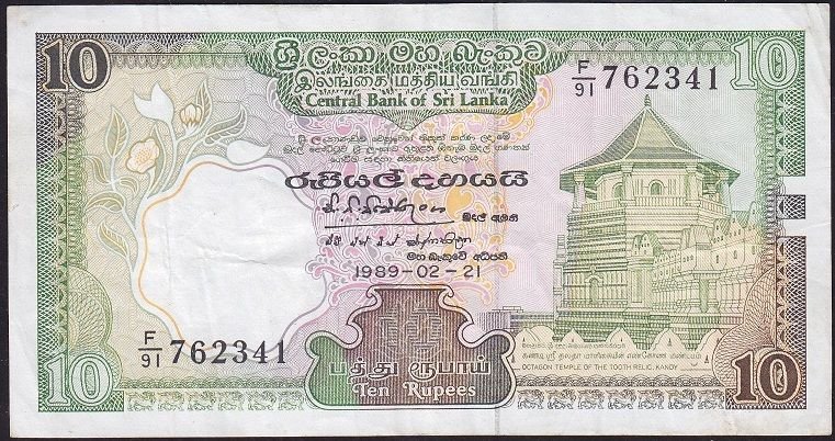 Sri Lanka 10 Rupi 1989 Çok Temiz+