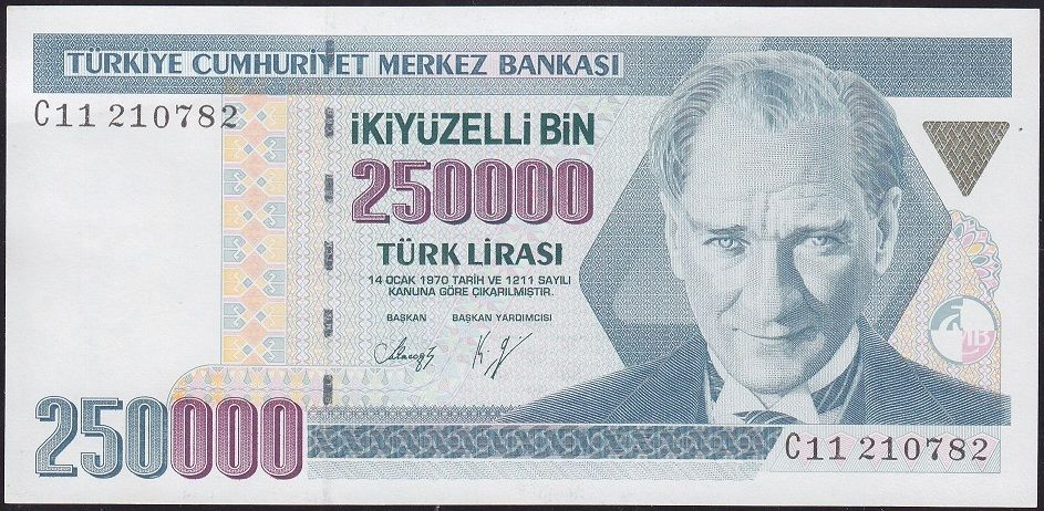 7.Emisyon 1.Tertip 250000 Lira C11 210782 Çil