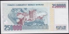 7.Emisyon 1.Tertip 250000 Lira C11 210782 Çil